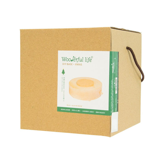 WOODERFUL LIFE Music Box Base / Xmas Maple 14cm - LOG-ON