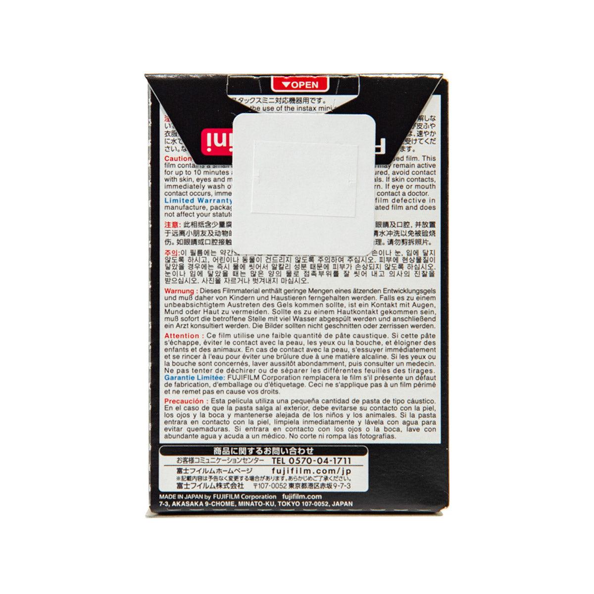 FUJIFILM Fujiflm Instant Mini Film Black - LOG-ON