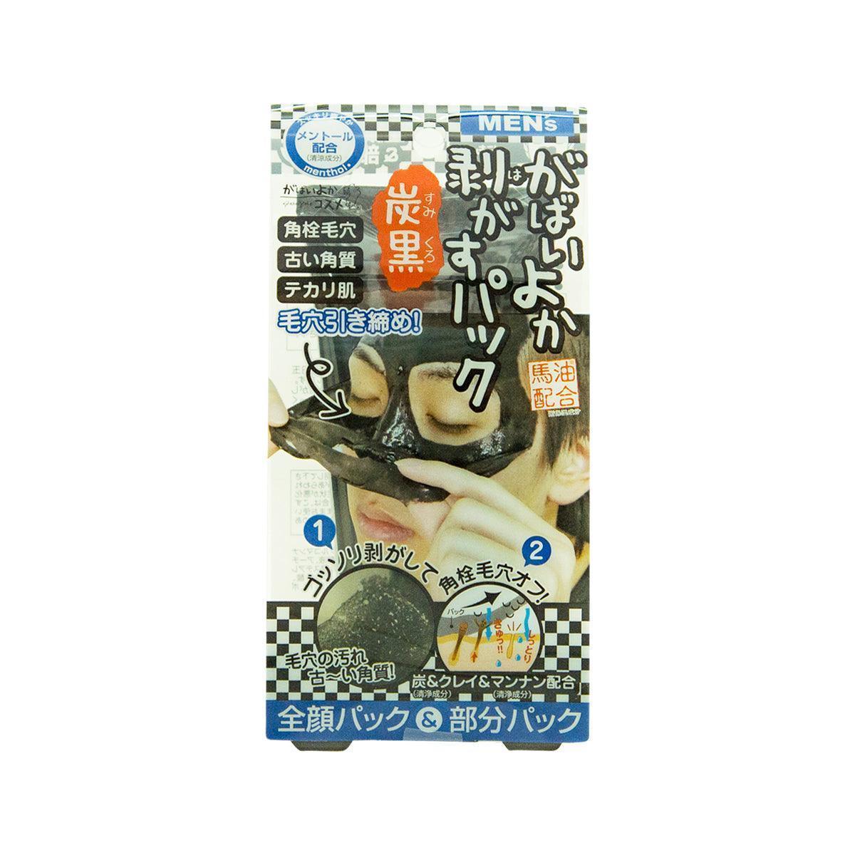 ASTY Peeling Pack For Men Black Charcole (90g) - LOG-ON