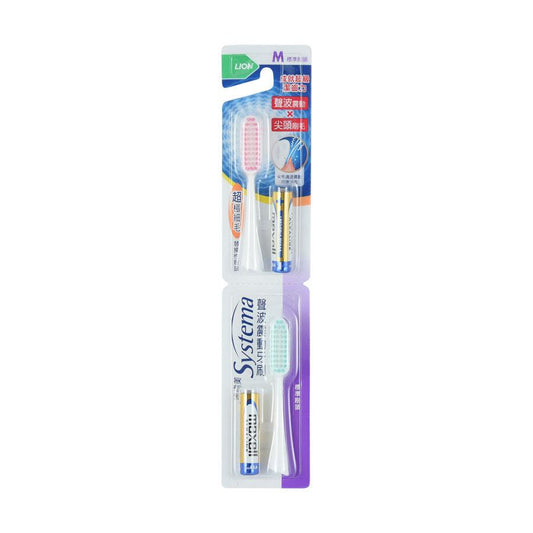 LION Systema Sonic Toothbrush - Regular Head Refill - LOG-ON