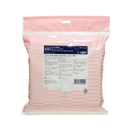 LOG-ON Beauty Unbleached Cotton - LOG-ON
