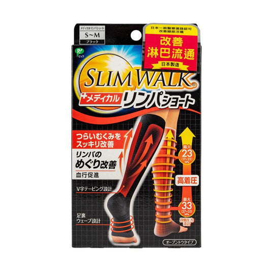 SLIMWALK Compression Lymphatic Massage Socks, S-M - LOG-ON