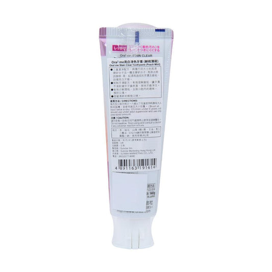 ORA2 Ora2 Me Stainclear Toothpaste Peach Mint (140g) - LOG-ON
