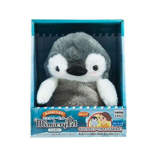 TAKARA TOMY Mimicry Penguin - LOG-ON