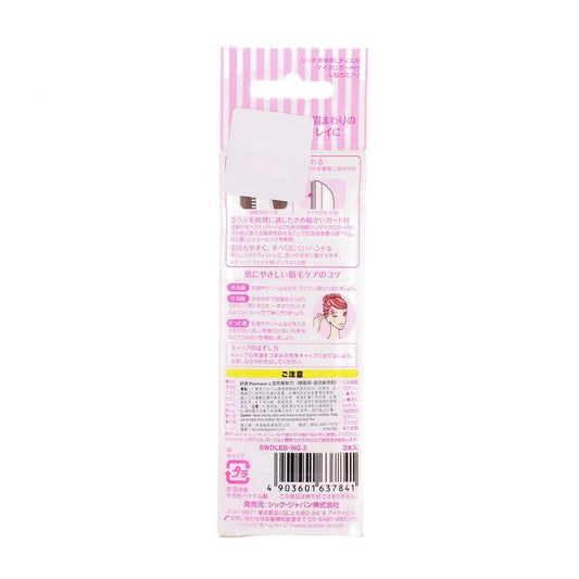 SCHICK Premiere L-Type Razor for Eyebrow 3's  (Sensitive Skin) (85g) - LOG-ON