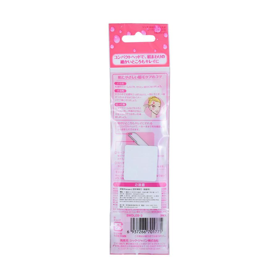 SCHICK Precare L-Type Razor for Eyebrow 3’s (85g) - LOG-ON