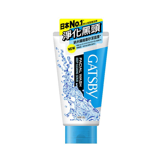 GATSBY Facial Wash Deep Cleaning Scrub (130g) - LOG-ON
