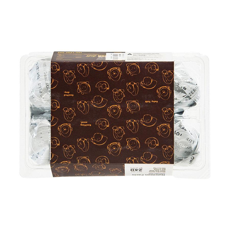 TOYZEROPLUS Baby Yolk Chinese Preserved Egg Set - LOG-ON