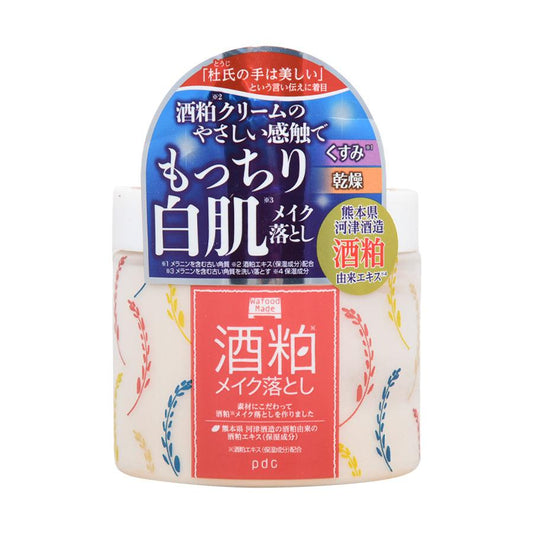 PDC Wafood Made SK Cleansing (170g) - LOG-ON