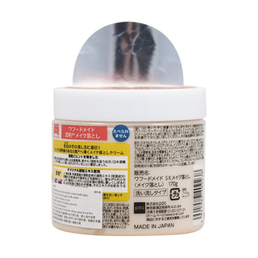 PDC Wafood Made SK Cleansing (170g) - LOG-ON