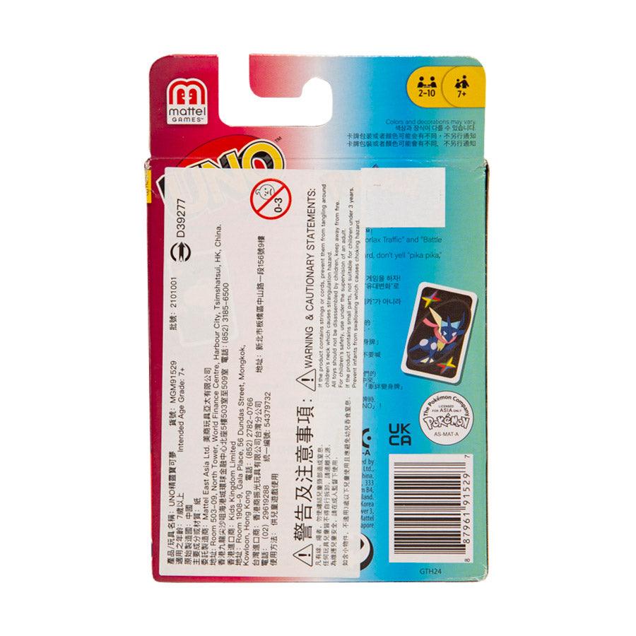 MATTEL UNO Pokemon - LOG-ON