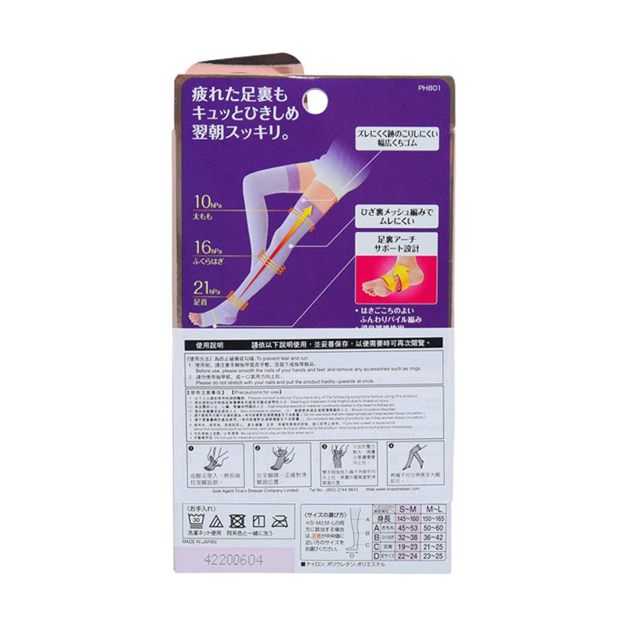SLIMWALK Compression Open-Toe Socks For Night, Long Type Lavender (S-M) - LOG-ON