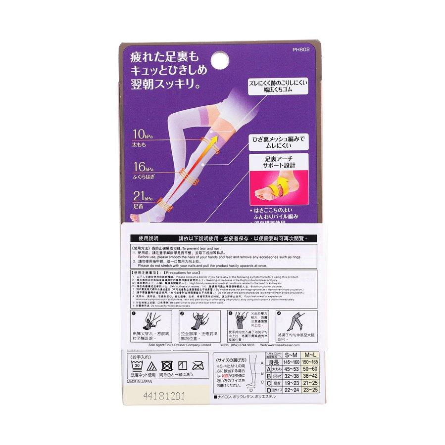 SLIMWALK Compression Open-Toe Socks For Night, Long Type Lavender (M-L) - LOG-ON