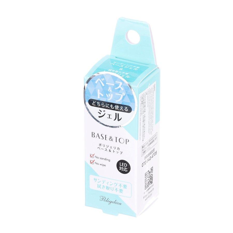 STARLAB Base & Top Gel (30g) - LOG-ON