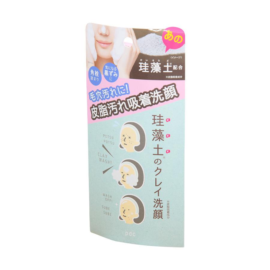 PDC Liftarna KD Face Wash (120g) - LOG-ON