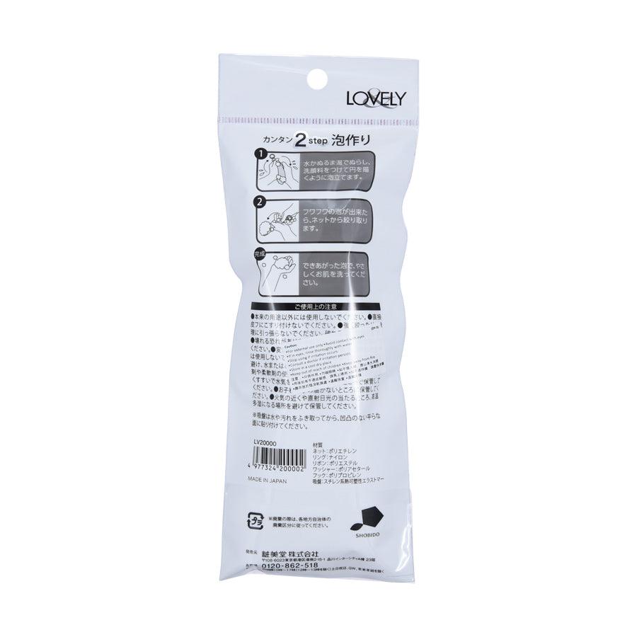 SHO-BI Forming Net For Face (12g) - LOG-ON