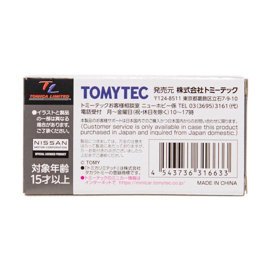 TOMYTEC Tomytec LV-194a Datsun Truck North AM - LOG-ON