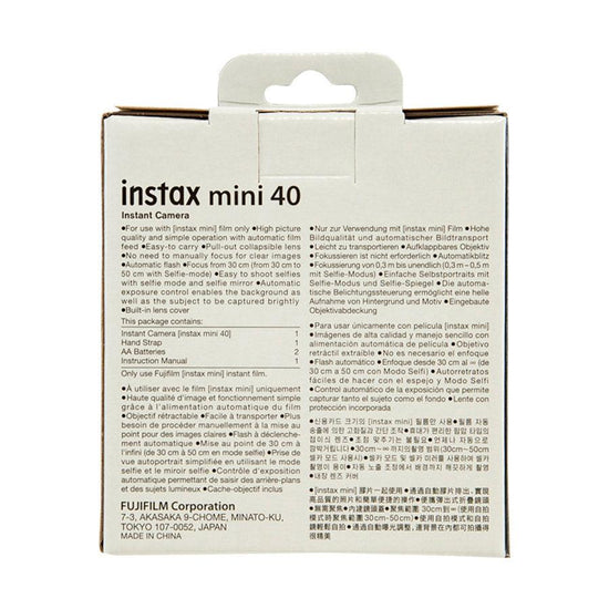 FUJIFILM Instax Mini 40 Camera - LOG-ON