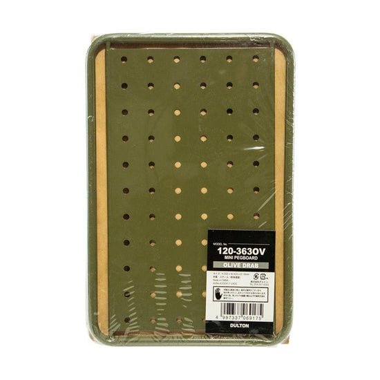 DULTON Mini Pegboard Olive Drab  (1500g) - LOG-ON