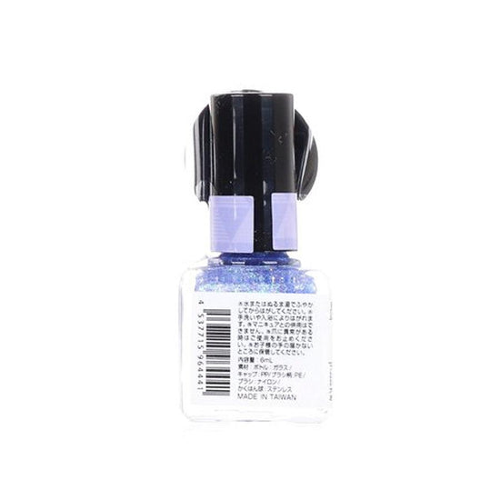 BEAUTY WORLD MOMO COS Peel Off Manicure - Grape Glitter (6mL) - LOG-ON
