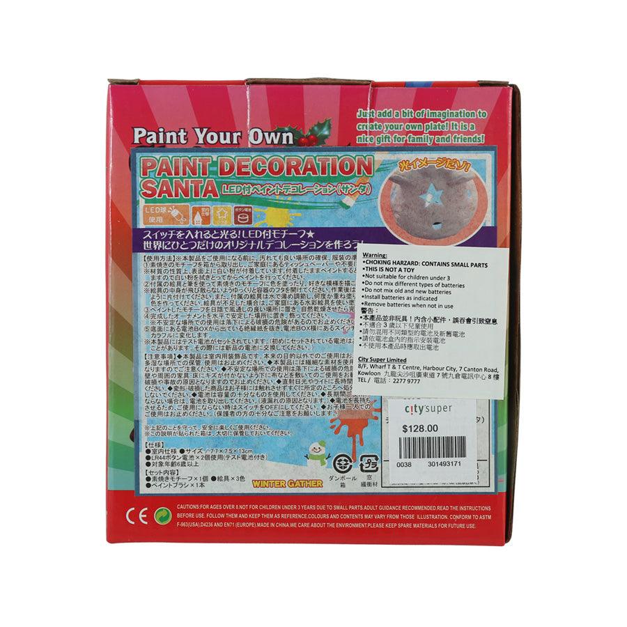 YOU & I Santa Paint Decolation W/Led (200g) - LOG-ON