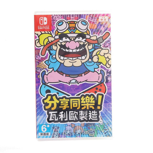 NINTENDO WarioWare: Get It Together! (CHT) - LOG-ON