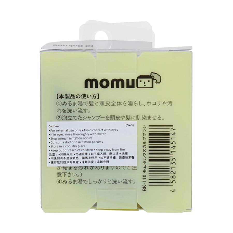 LYON Bokuno Momu Self-Sculpture Brush - LOG-ON