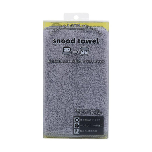 LYON Bokuno Snood Towel - LOG-ON