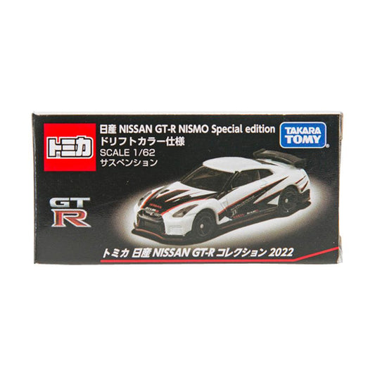 TOMICA TMDC Nissan GT-R Collection Nismo SP - LOG-ON