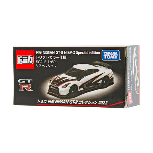 TOMICA TMDC Nissan GT-R Collection Nismo SP - LOG-ON