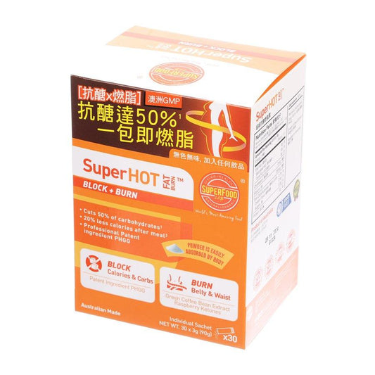 SUPERFOOD LAB SuperHot Fat Burn Powder (30 x 3g) - LOG-ON