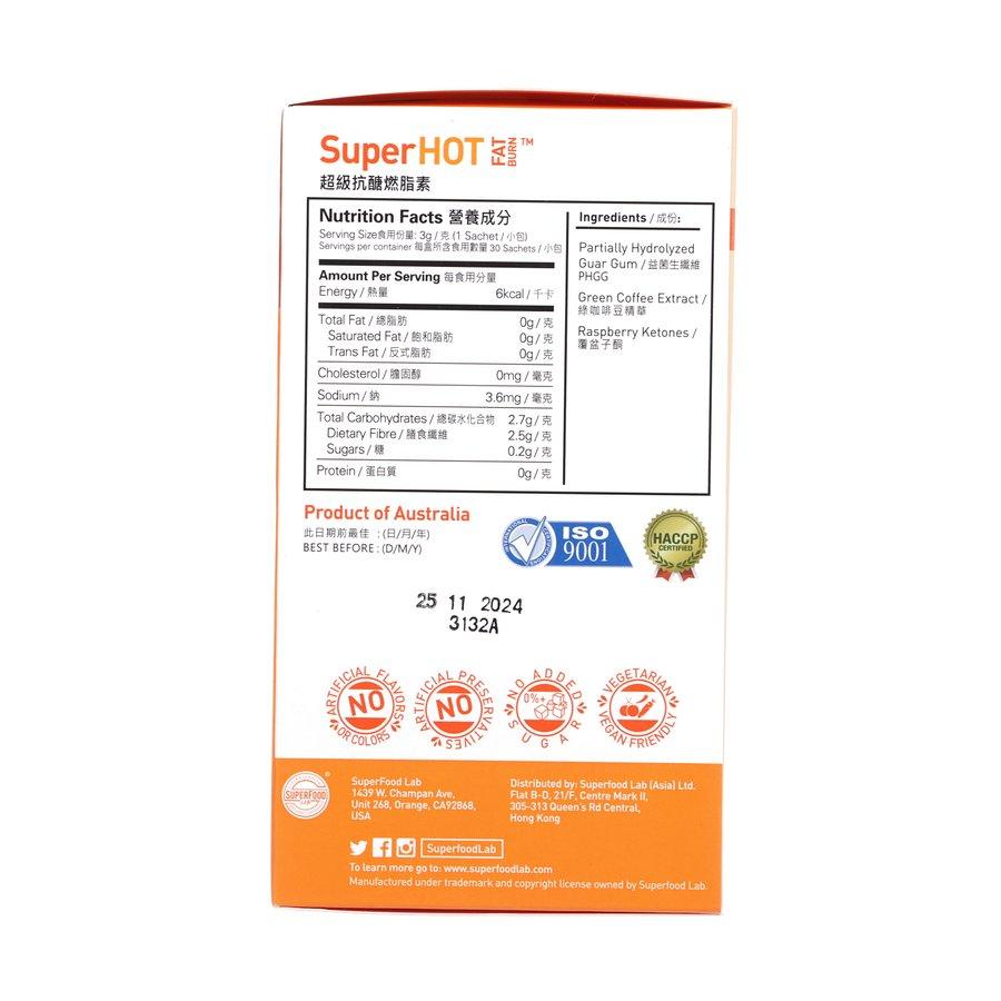 SUPERFOOD LAB SuperHot Fat Burn Powder (30 x 3g) - LOG-ON