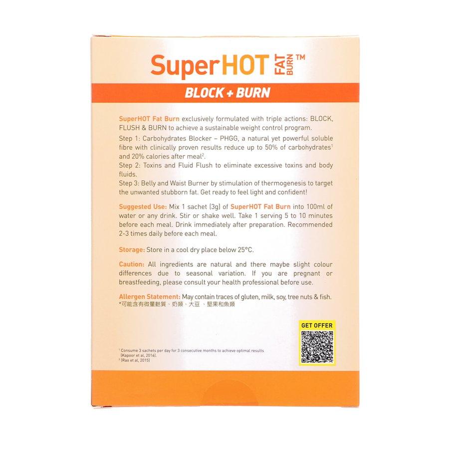 SUPERFOOD LAB SuperHot Fat Burn Powder (30 x 3g) - LOG-ON