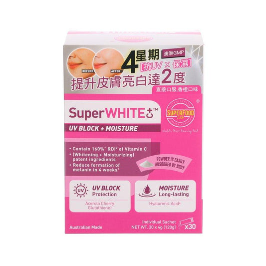 SUPERFOOD LAB SuperWhite C+ Powder (30 x 4g) - LOG-ON