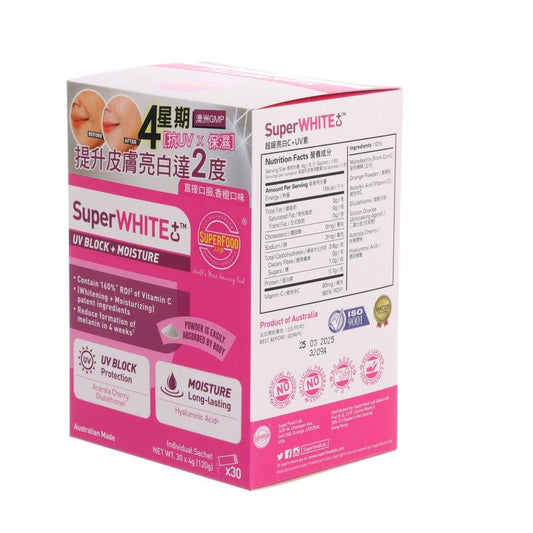 SUPERFOOD LAB SuperWhite C+ Powder (30 x 4g) - LOG-ON