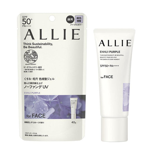 ALLIE Chrono Beauty Color Tuning UV 01 (40g) - LOG-ON