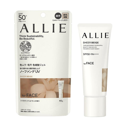 ALLIE Chrono Beauty Color Tuning UV 03 (40g) - LOG-ON