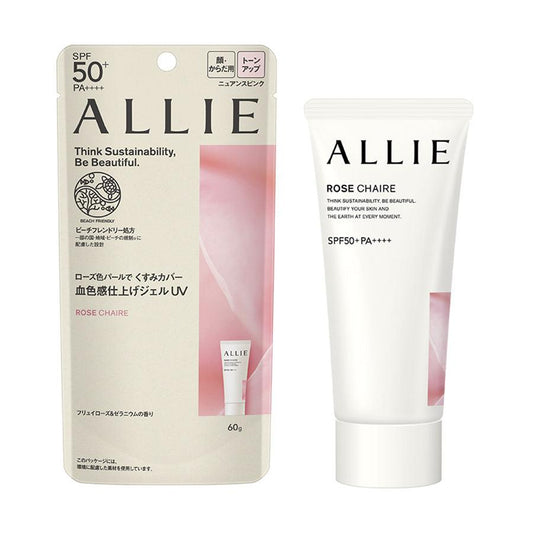 ALLIE Chrono Beauty Tone UP UV 02 (60g) - LOG-ON