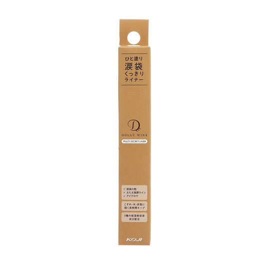 KOJI Dolly Wink Multi Secret Liner - LOG-ON