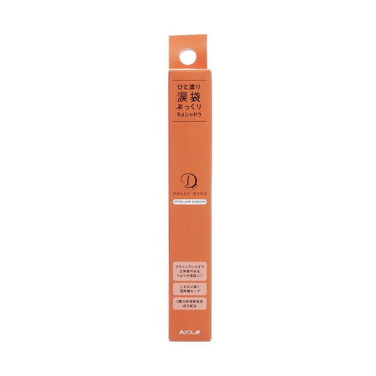 KOJI Dolly Wink Stick Glitter Shadow 03 Orange Brown - LOG-ON