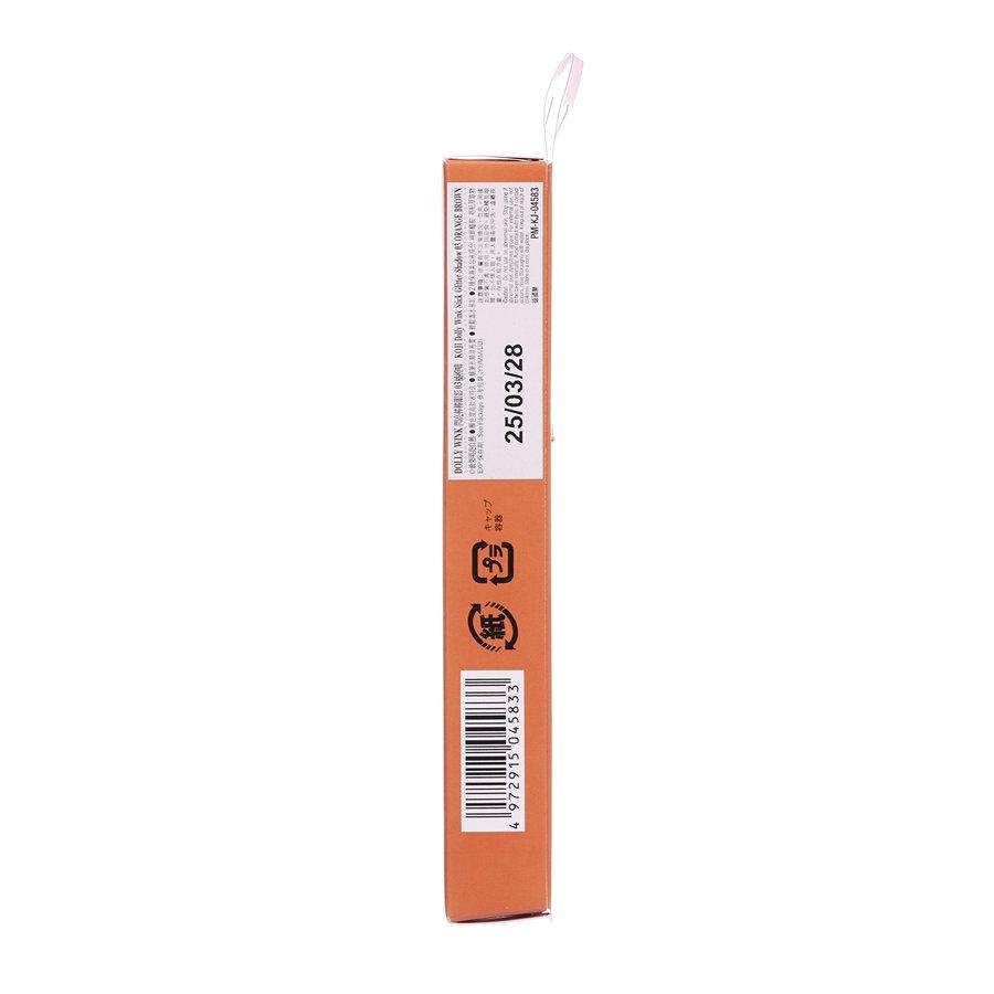 KOJI Dolly Wink Stick Glitter Shadow 03 Orange Brown - LOG-ON