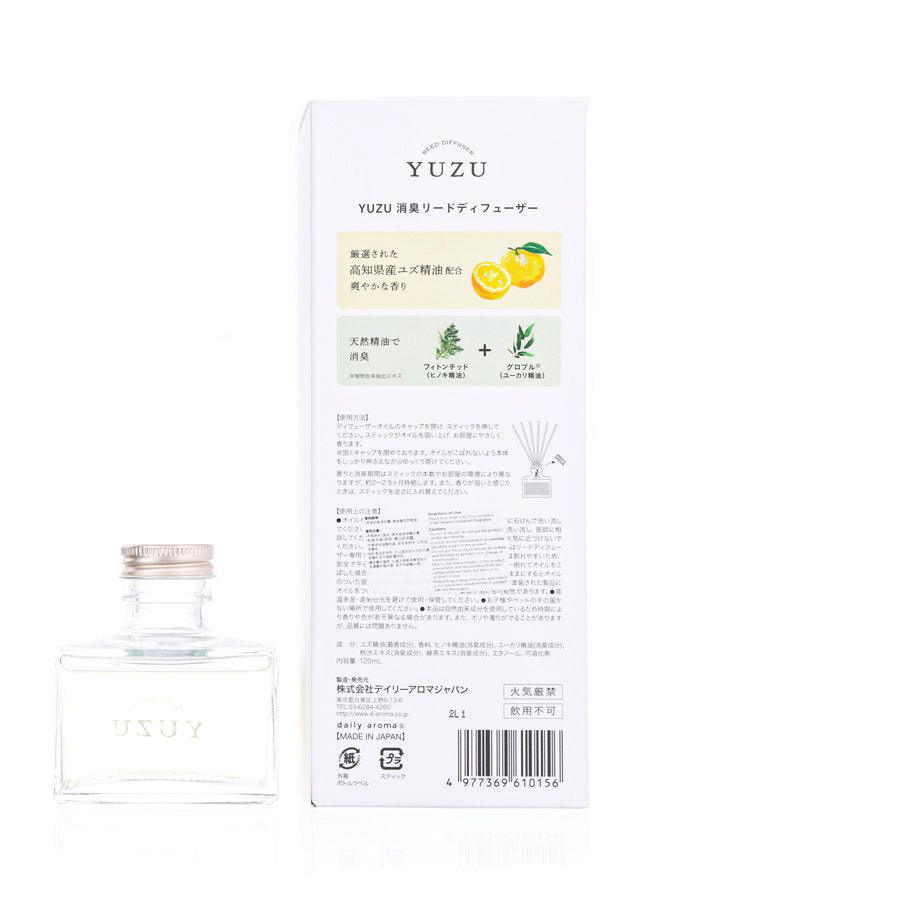 BIKEN Daily Aroma Japan Reed Diffuser Yuzu - LOG-ON