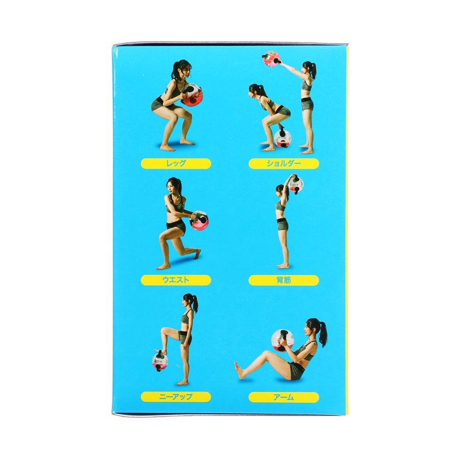NEEDS LABO TRUNK EXERCISE WATER DUMBBELL (650g) - LOG-ON