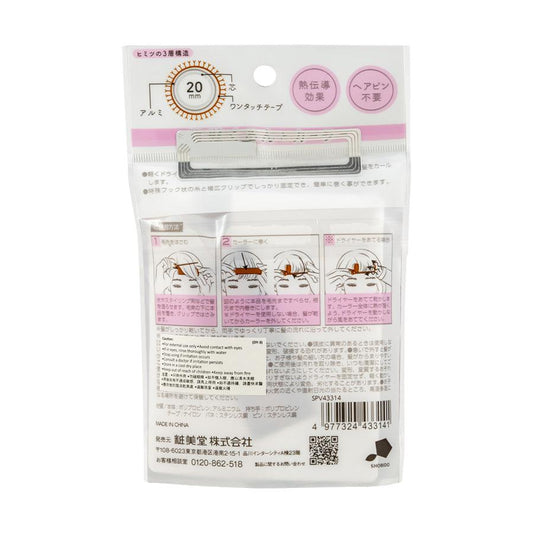 SHO-BI CORP Hair Bangs Curler - LOG-ON