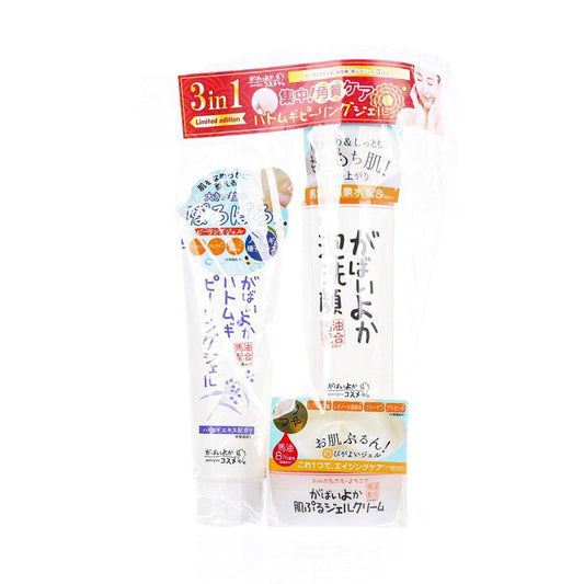 ASTY Gabaiyoka Limited Set 3 Wash, Gel & Peeling - LOG-ON