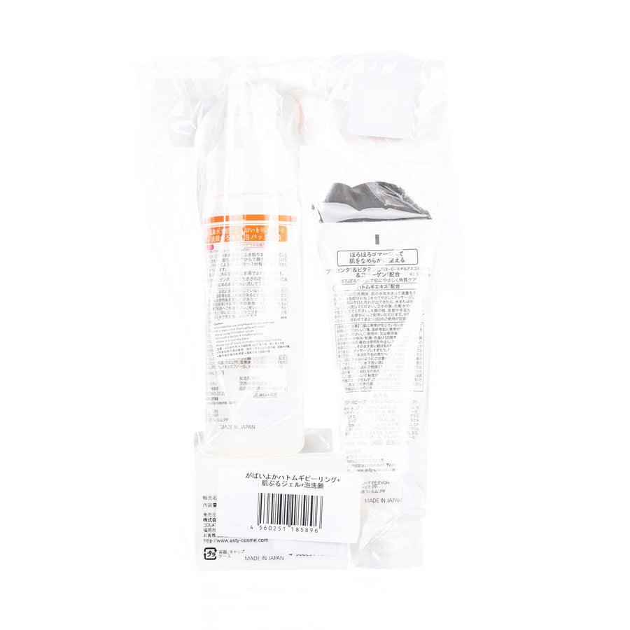 ASTY Gabaiyoka Limited Set 3 Wash, Gel & Peeling - LOG-ON