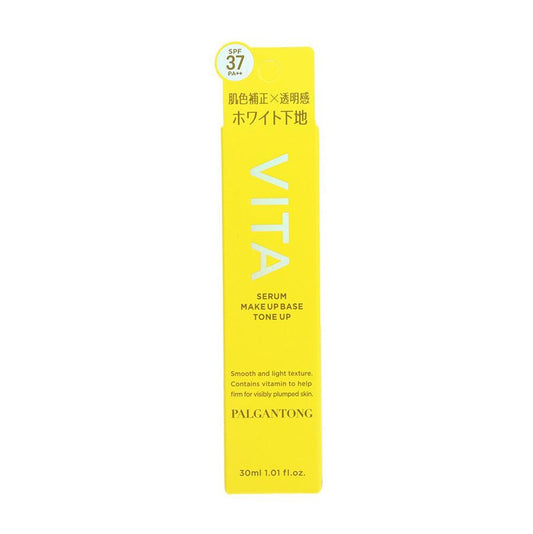PALGANTONG Vita Serum Makeup Base Tone Up White (30mL) - LOG-ON