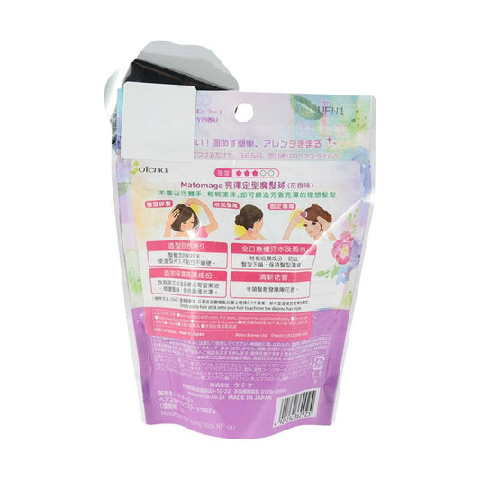 UTENA Matomage Hair Styling Stick 
Floral Scent (13g) - LOG-ON