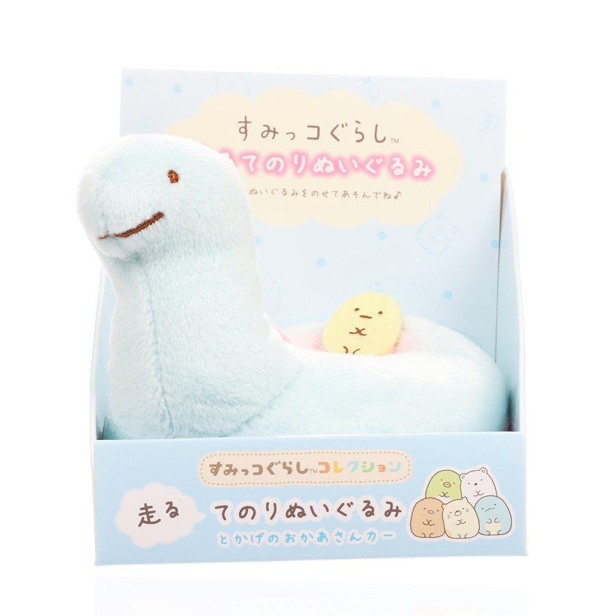 SAN-X Sumikko - Plush Pull Back Car (Tokage Mom) (64g) - LOG-ON
