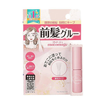 UTENA Matomage Hair Styling Fixer (5mL) - LOG-ON
